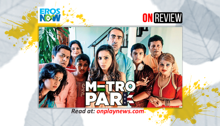 on-reviews Metro Park